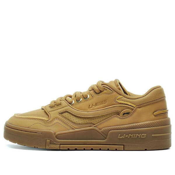 Кроссовки 001 btc prm Li-Ning, хаки
Кроссовки 001 btc prm Li-Ning, хаки