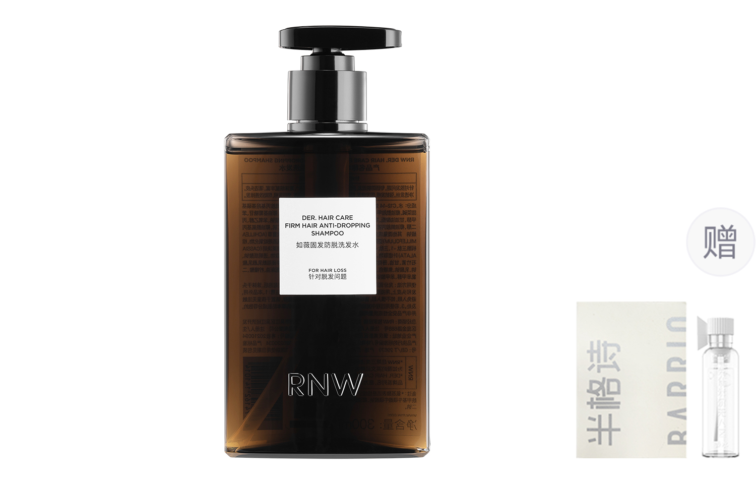 Шампунь / Шампунь-мыло Unisex RNW
Шампунь / Шампунь-мыло Unisex RNW