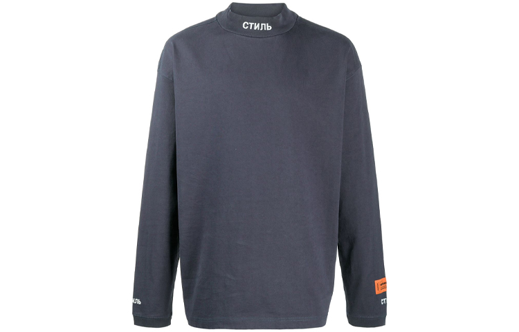 HERON PRESTON Футболка мужская синяя, Синий, HERON PRESTON Футболка мужская синяя
HERON PRESTON Футболка мужская синяя, Синий, HERON PRESTON Футболка мужская синяя