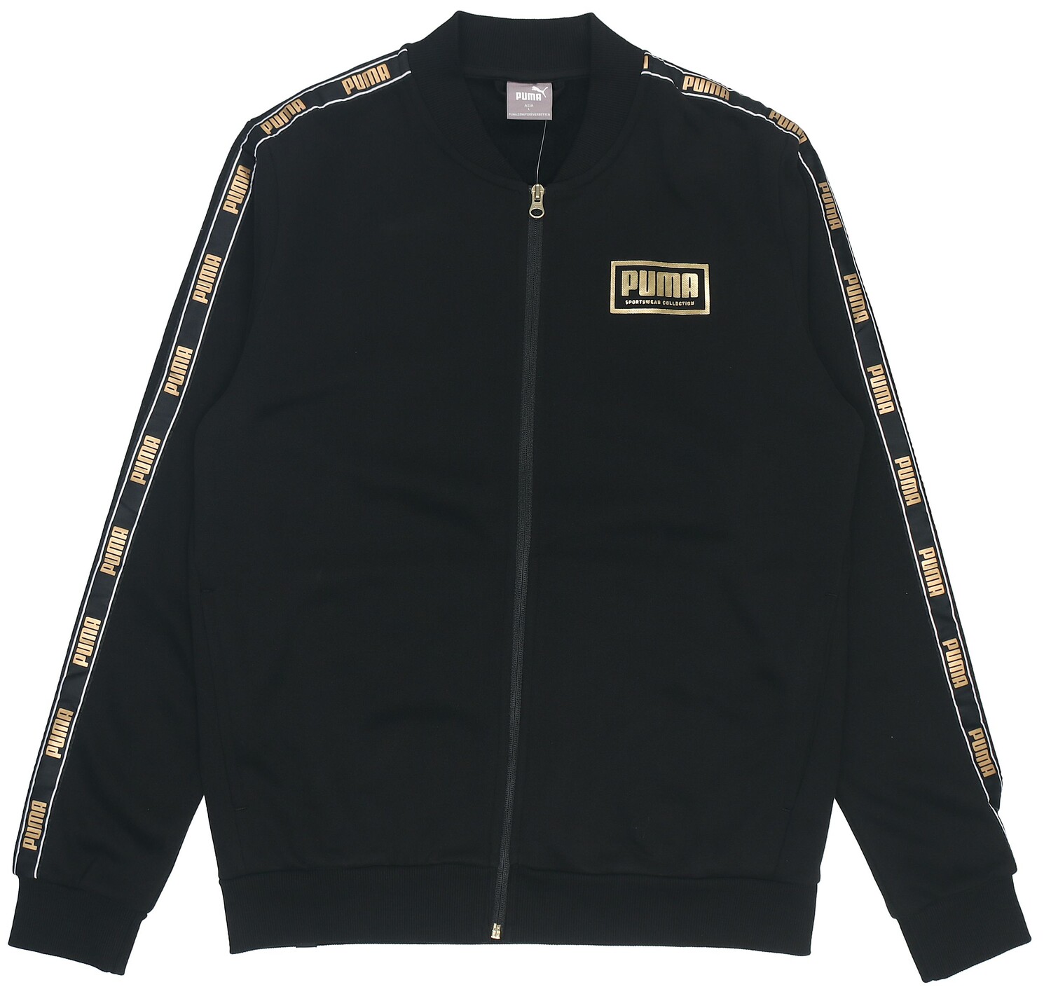 Мужская куртка Puma, Черный
Мужская куртка Puma, Черный