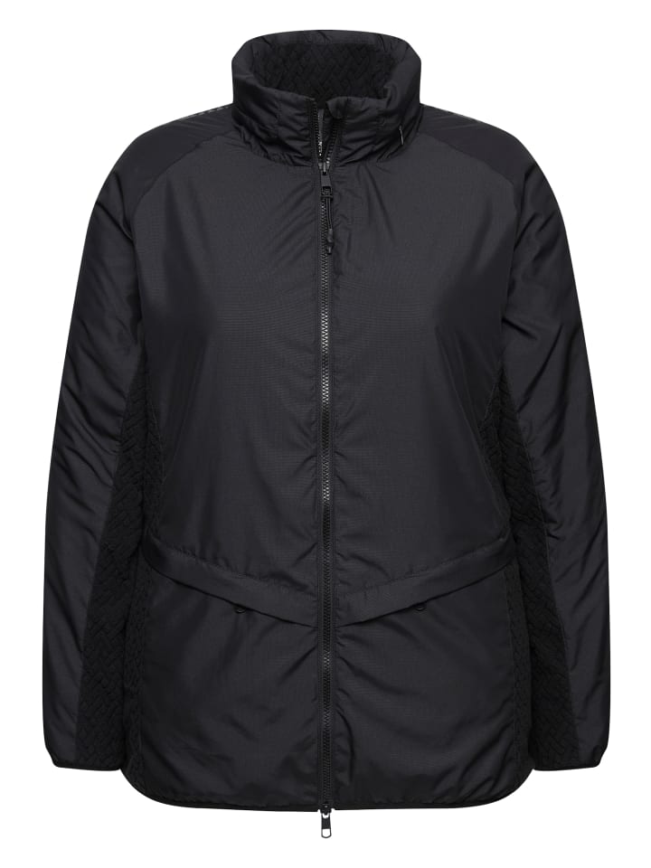 Куртка софтшелл Ulla Popken, черный
Куртка софтшелл Ulla Popken, черный