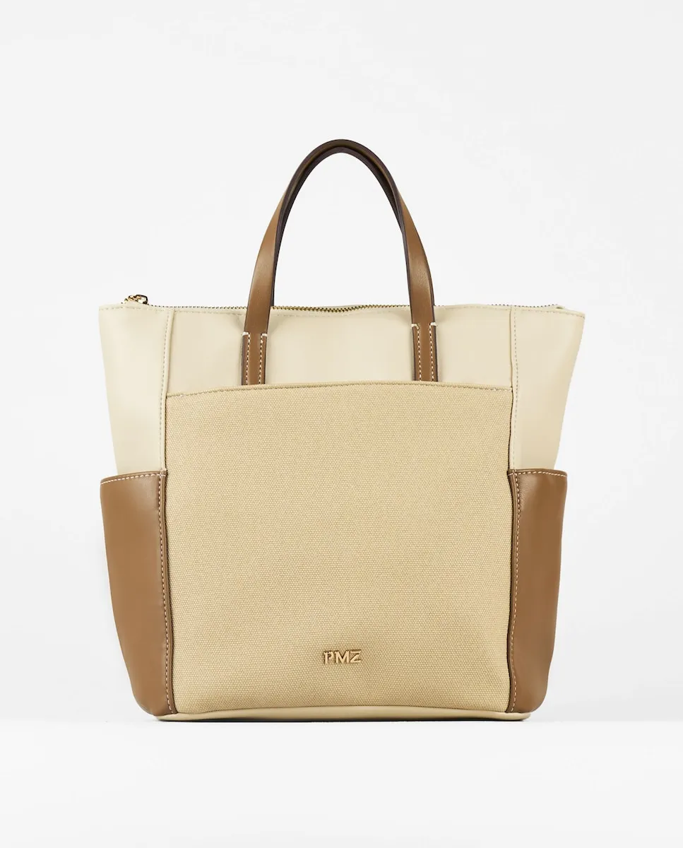 Женский комбинированный рюкзак с кожей PACOMARTINEZ, бежевый
Женский комбинированный рюкзак с кожей PACOMARTINEZ, бежевый