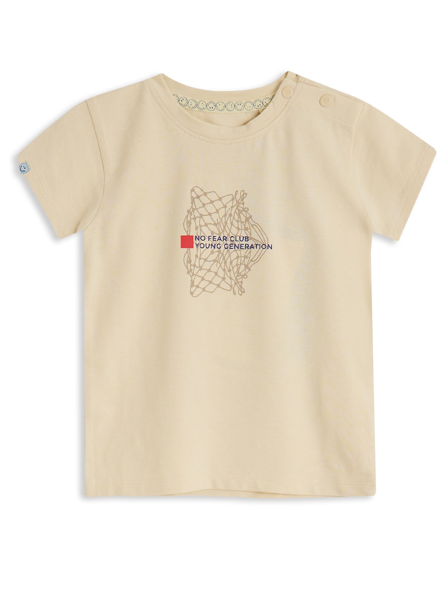 Рубашка 4PRESIDENT Oz, песочный
Рубашка 4PRESIDENT Oz, песочный