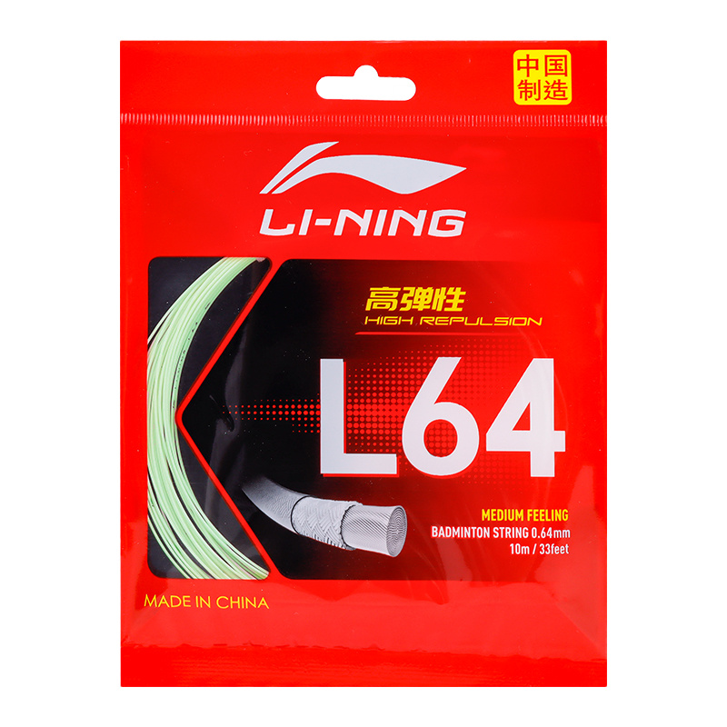 Струны для бадминтонной ракетки Unisex 0.64 мм*10 м LINING
Струны для бадминтонной ракетки Unisex 0.64 мм*10 м LINING