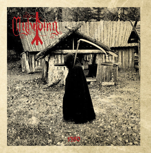 CD диск Myhrding: 1350
CD диск Myhrding: 1350