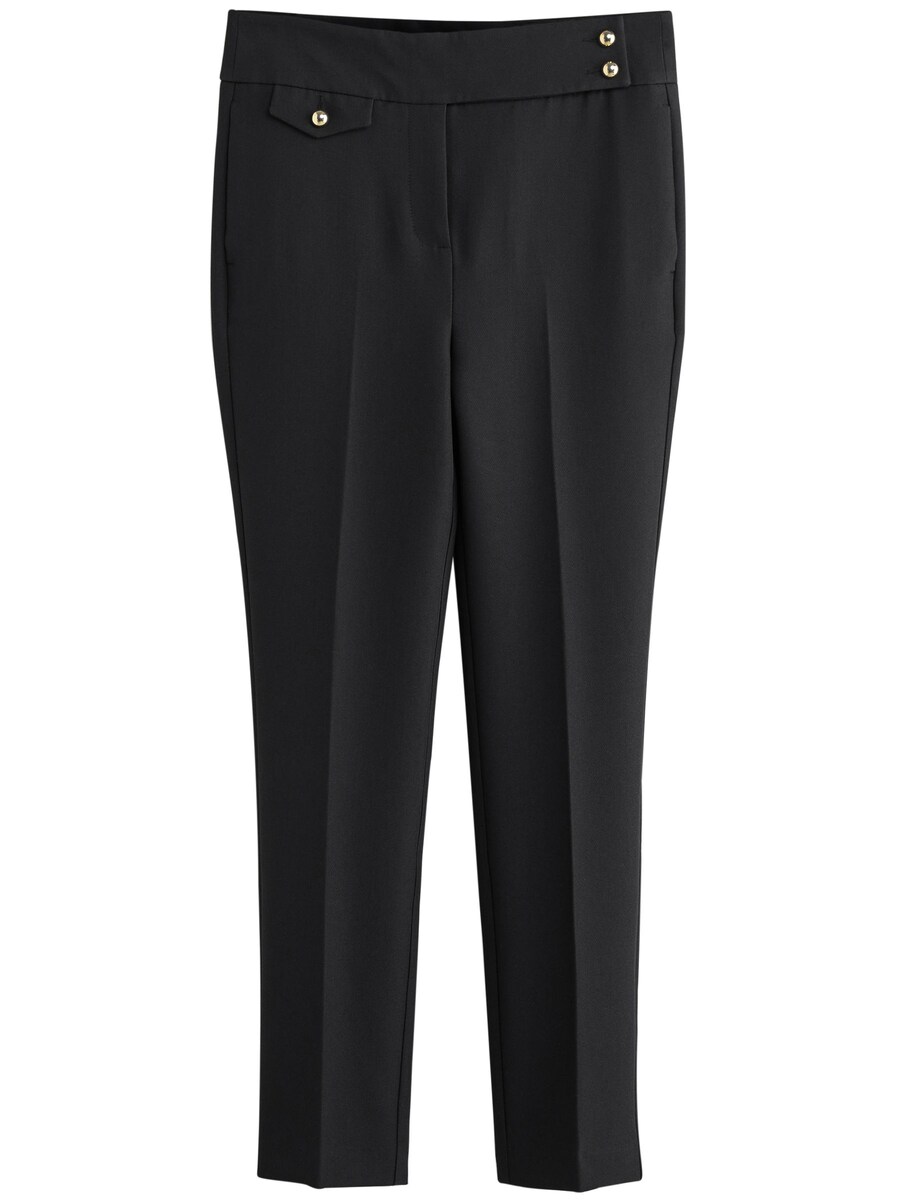 Узкие брюки со складками Next, черный
Узкие брюки со складками Next, черный