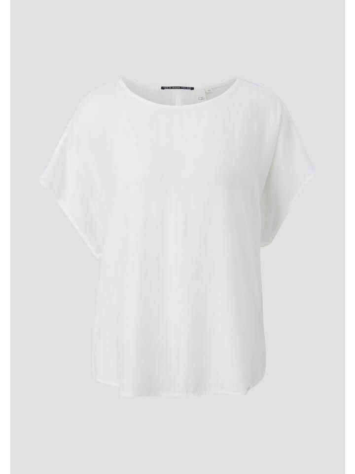 Блуза QS kurzarm, кремовый
Блуза QS kurzarm, кремовый