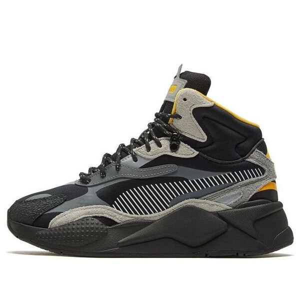 Кроссовки helly hansen x rs-x3 mid 'black' Puma, черный
Кроссовки helly hansen x rs-x3 mid 'black' Puma, черный