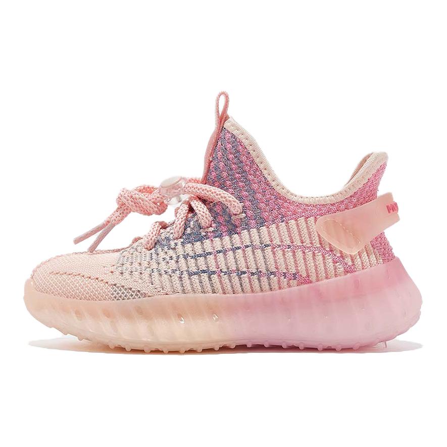 Низкие детские кроссовки для повседневной жизни MQD, розовый
Низкие детские кроссовки для повседневной жизни MQD, розовый