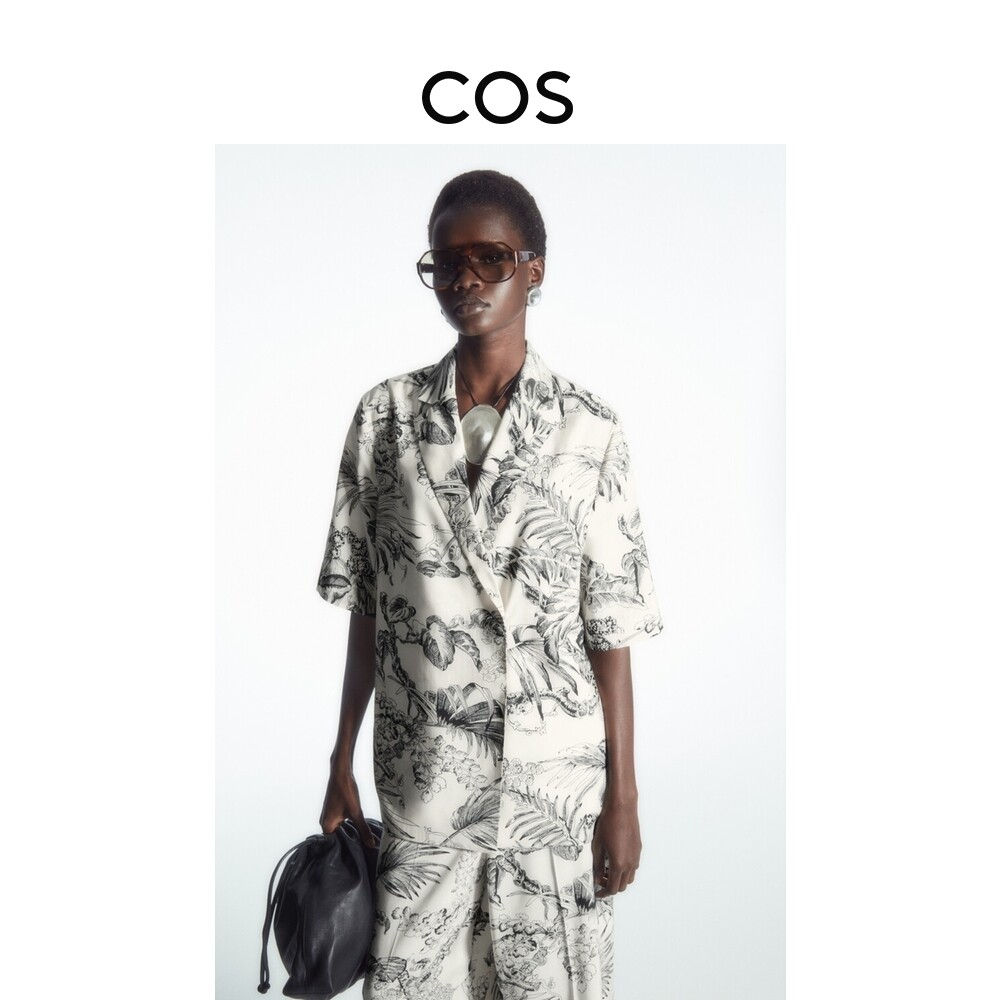 Женский пиджак Cos с короткими рукавами и растительным принтом, бежевый/черный
Женский пиджак Cos с короткими рукавами и растительным принтом, бежевый/черный