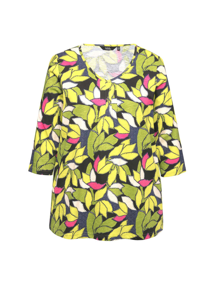 Толстовка Ulla Popken Sweatshirt, светло-зеленый
Толстовка Ulla Popken Sweatshirt, светло-зеленый