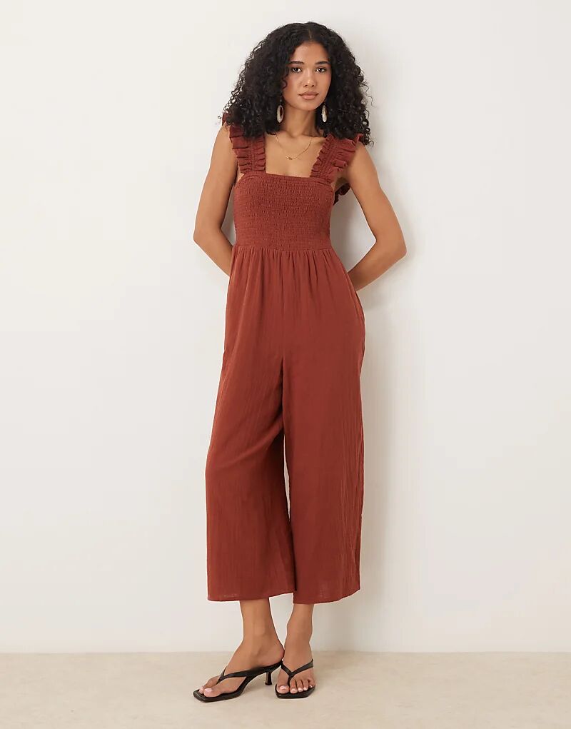 Коричневый комбинезон Maya с оборками на рукавах от Nobody's Child
Коричневый комбинезон Maya с оборками на рукавах от Nobody's Child