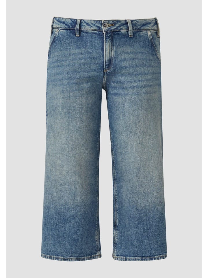 Джинсовые брюки 54Z9_синего цвета QS
Джинсовые брюки 54Z9_синего цвета QS