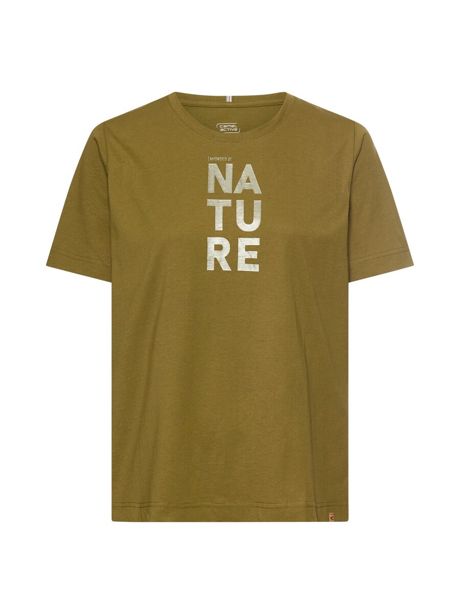 Рубашка CAMEL ACTIVE, оливковый
Рубашка CAMEL ACTIVE, оливковый