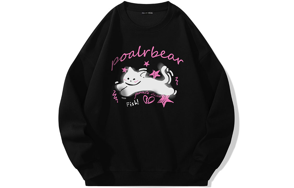 Толстовка унисекс Polar Bear POLAR BEAR, Белый
Толстовка унисекс Polar Bear POLAR BEAR, Белый