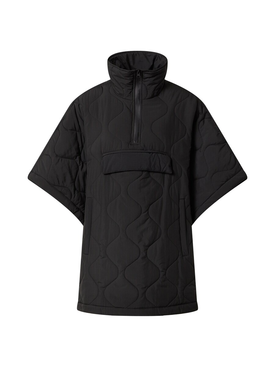 Всесезонная куртка EDITED Between-Season Jacket, черный
Всесезонная куртка EDITED Between-Season Jacket, черный