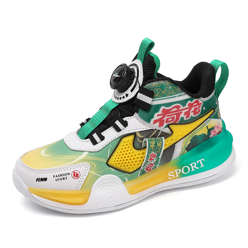 Баскетбольные кроссовки с противоскользящей подошвой и балансировкой Rebound Balance Support, детские FCMM, черный/зеленый
Баскетбольные кроссовки с противоскользящей подошвой и балансировкой Rebound Balance Support, детские FCMM, черный/зеленый