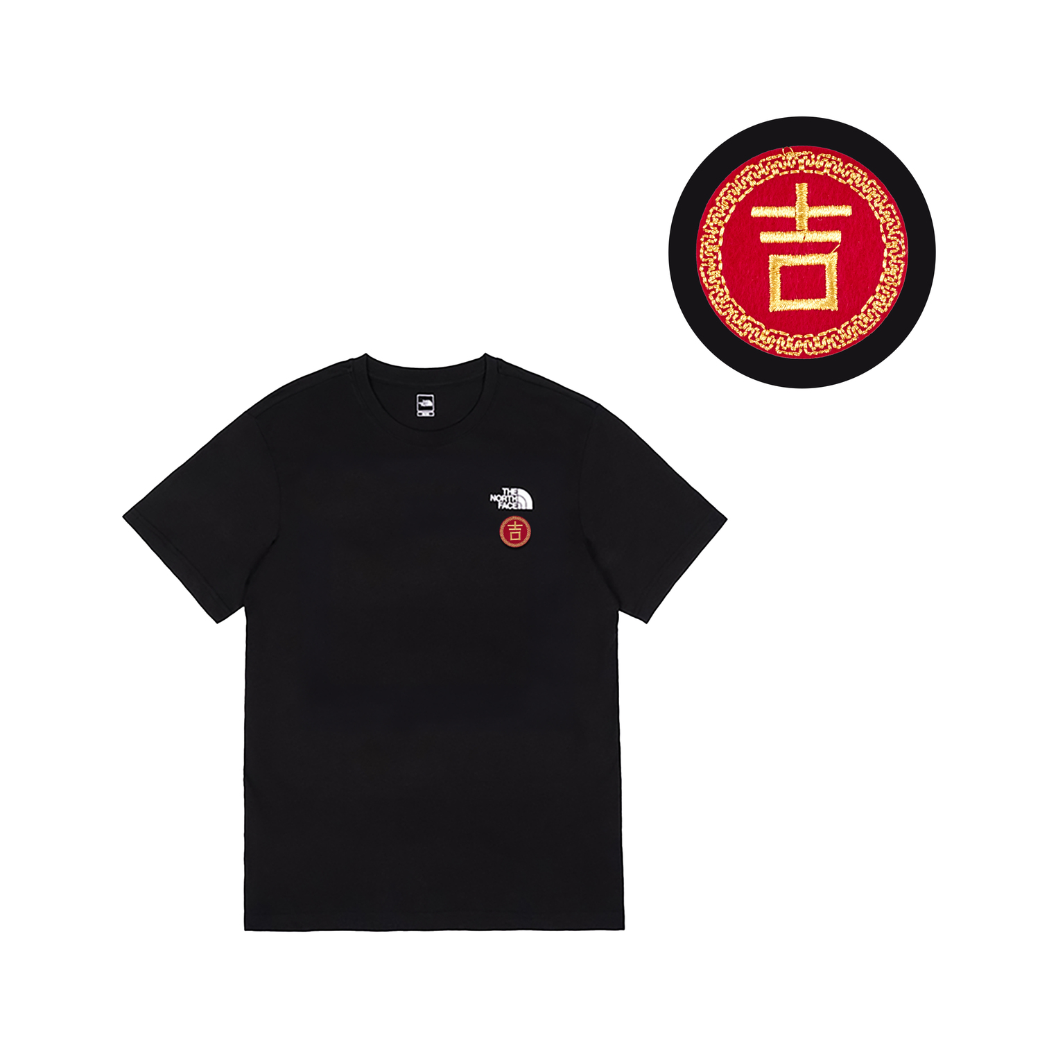 THE NORTH FACE Футболка мужская черная, Черный, THE NORTH FACE Футболка мужская черная
THE NORTH FACE Футболка мужская черная, Черный, THE NORTH FACE Футболка мужская черная
