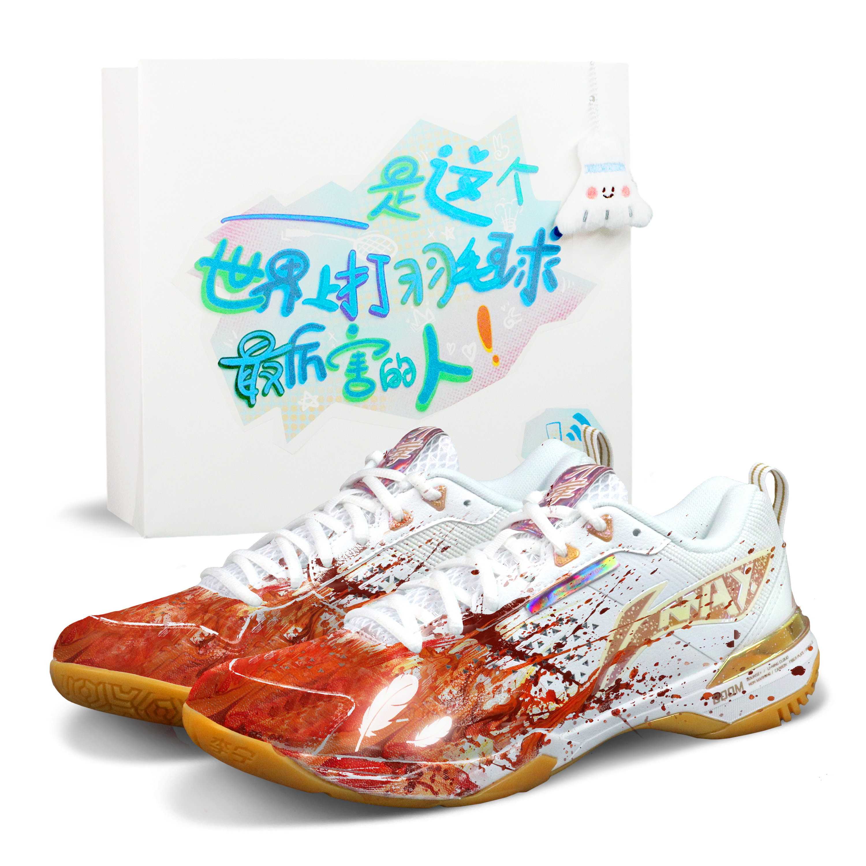 Кроссовки для бадминтона Li-Ning Blade Max Cushioning, Wear Resistant, низкие, унисекс, белый
Кроссовки для бадминтона Li-Ning Blade Max Cushioning, Wear Resistant, низкие, унисекс, белый