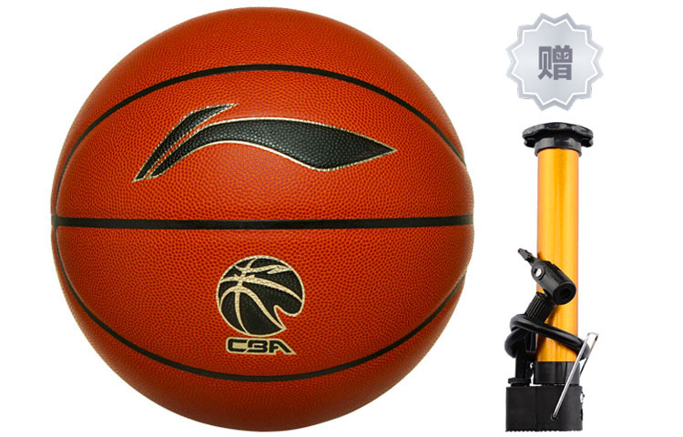 Баскетбольный мяч CBA Collection LINING
Баскетбольный мяч CBA Collection LINING
