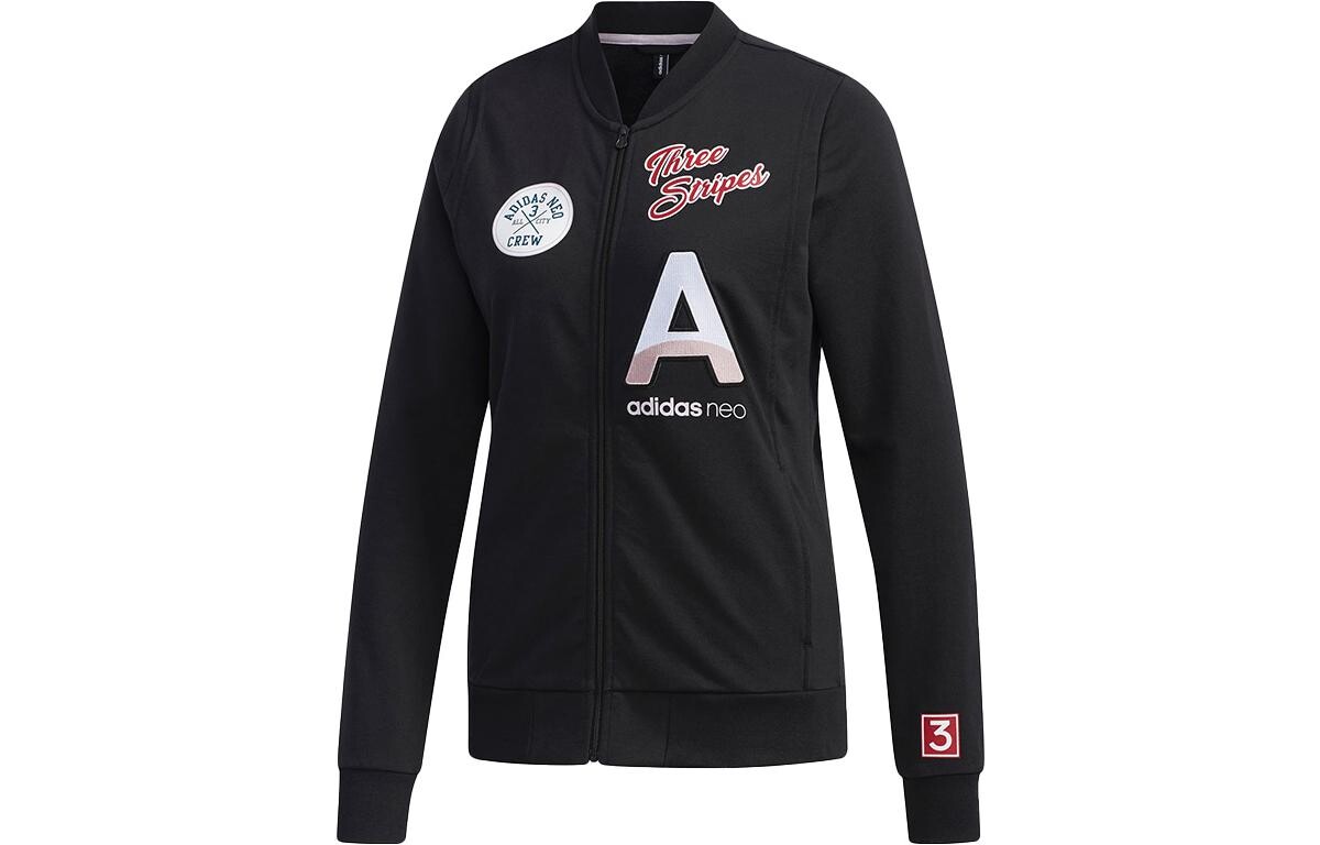 Куртка женская черный Adidas Neo 
Куртка женская черный Adidas Neo