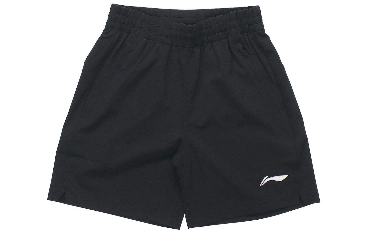 Коллекция беговых повседневных шорт для мужчин Lining, черный
Коллекция беговых повседневных шорт для мужчин Lining, черный