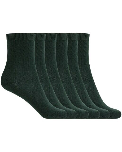 В упаковке 6 пар однотонных хлопковых носков Basix Punto Blanco, темно-зеленый
В упаковке 6 пар однотонных хлопковых носков Basix Punto Blanco, темно-зеленый