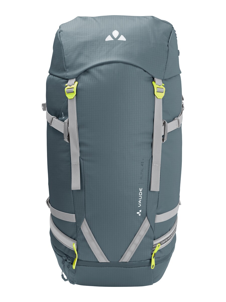 Спортивный рюкзак VAUDE, серый
Спортивный рюкзак VAUDE, серый