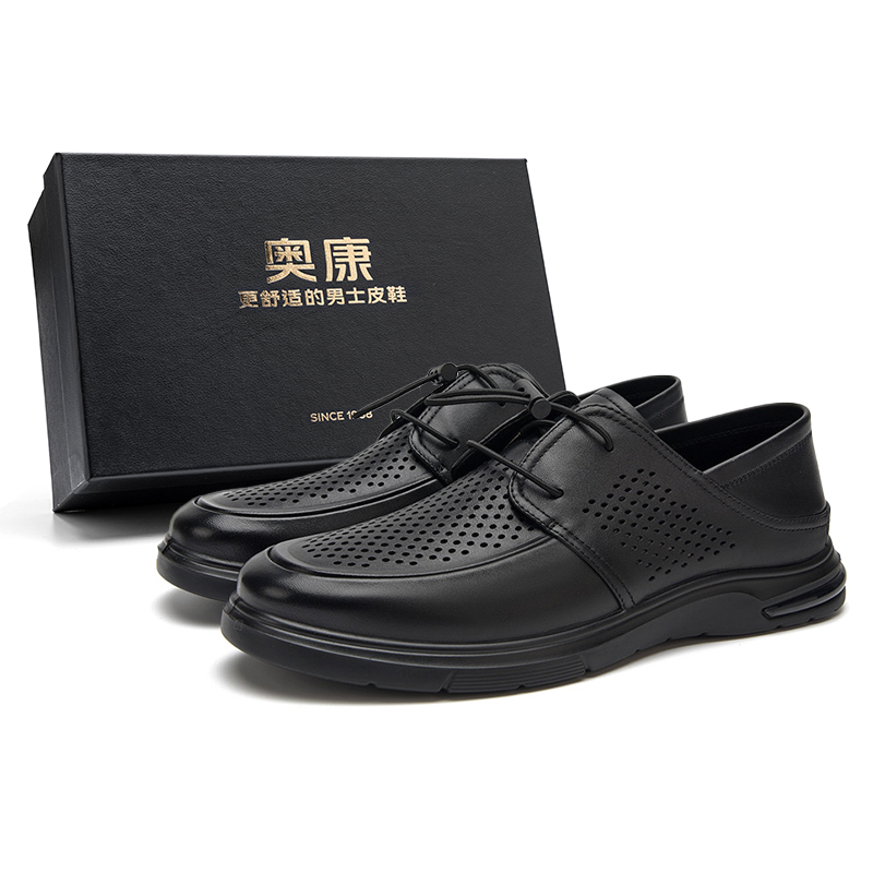 Повседневные кожаные туфли мужские черные низкие AOKANG, черный (стандартный размер обуви)
Повседневные кожаные туфли мужские черные низкие AOKANG, черный (стандартный размер обуви)