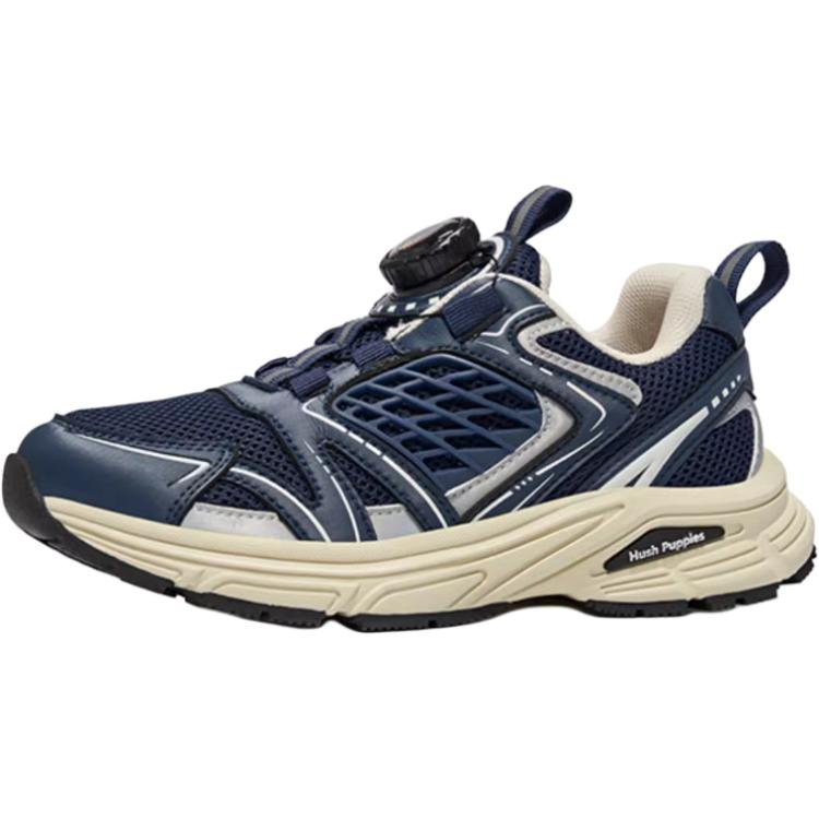 Нескользящие износостойкие низкие детские кроссовки для повседневной жизни Hush Puppies, синий
Нескользящие износостойкие низкие детские кроссовки для повседневной жизни Hush Puppies, синий