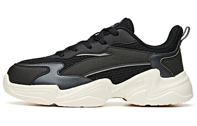 Кроссовки мужские массивные низкие черные/белые Anta, Черный, Кроссовки мужские массивные низкие черные/белые Anta
Кроссовки мужские массивные низкие черные/белые Anta, Черный, Кроссовки мужские массивные низкие черные/белые Anta