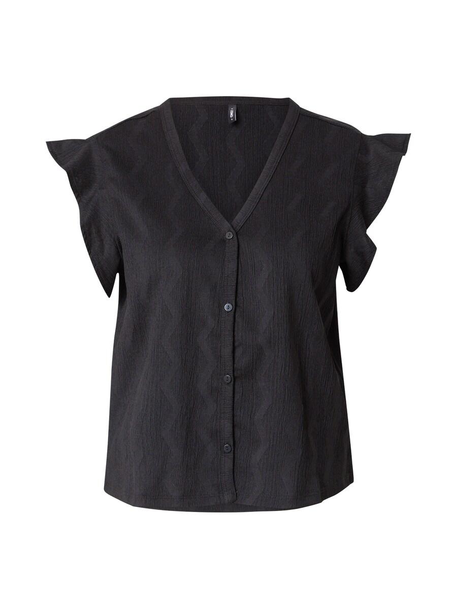 Блуза ONLY ONLDIA, черный
Блуза ONLY ONLDIA, черный