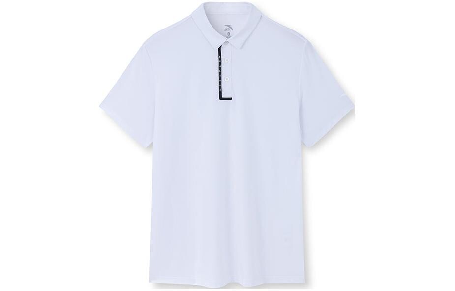 Рубашка поло мужская белая Anta, белый
Рубашка поло мужская белая Anta, белый