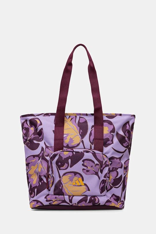 Сумка Prime Adidas, фиолетовый
Сумка Prime Adidas, фиолетовый