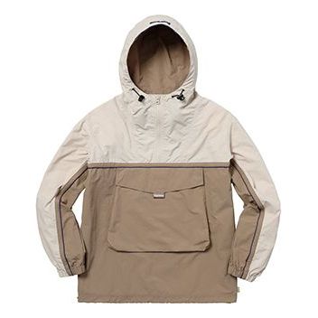 Куртка Supreme SS18 Split Anorak Light Tan Colorblock hooded Interchange Jacket Unisex Khaki SUP-SS18-580, хаки
Куртка Supreme SS18 Split Anorak Light Tan Colorblock hooded Interchange Jacket Unisex Khaki SUP-SS18-580, хаки
