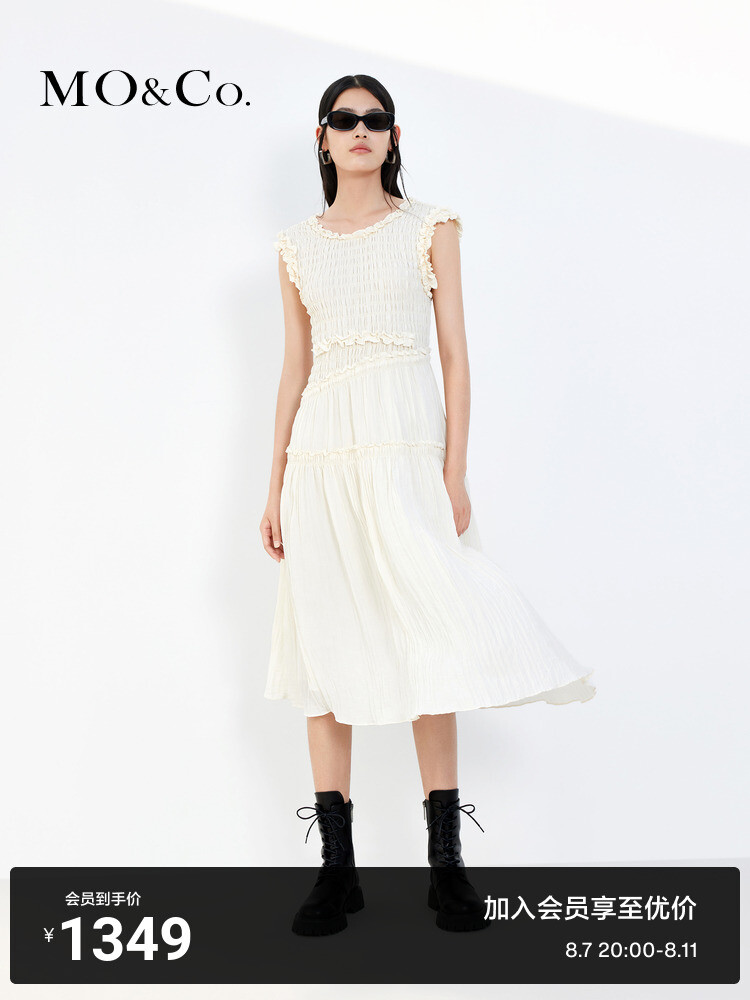 Платье многослойное Moco Moanke с текстурой, светло-мятный
Платье многослойное Moco Moanke с текстурой, светло-мятный