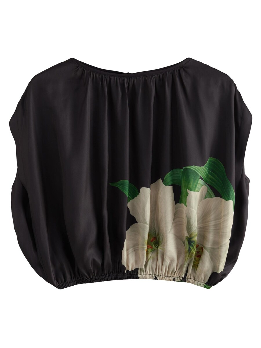 Блуза Next Kew, черный
Блуза Next Kew, черный