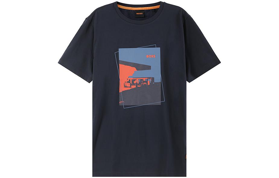 Футболка мужская HUGO BOSS, светло-белая
Футболка мужская HUGO BOSS, светло-белая