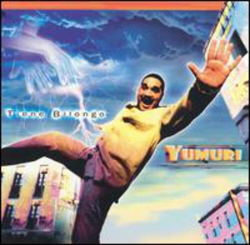 CD диск Yumuri: Tiene Bilongo
CD диск Yumuri: Tiene Bilongo
