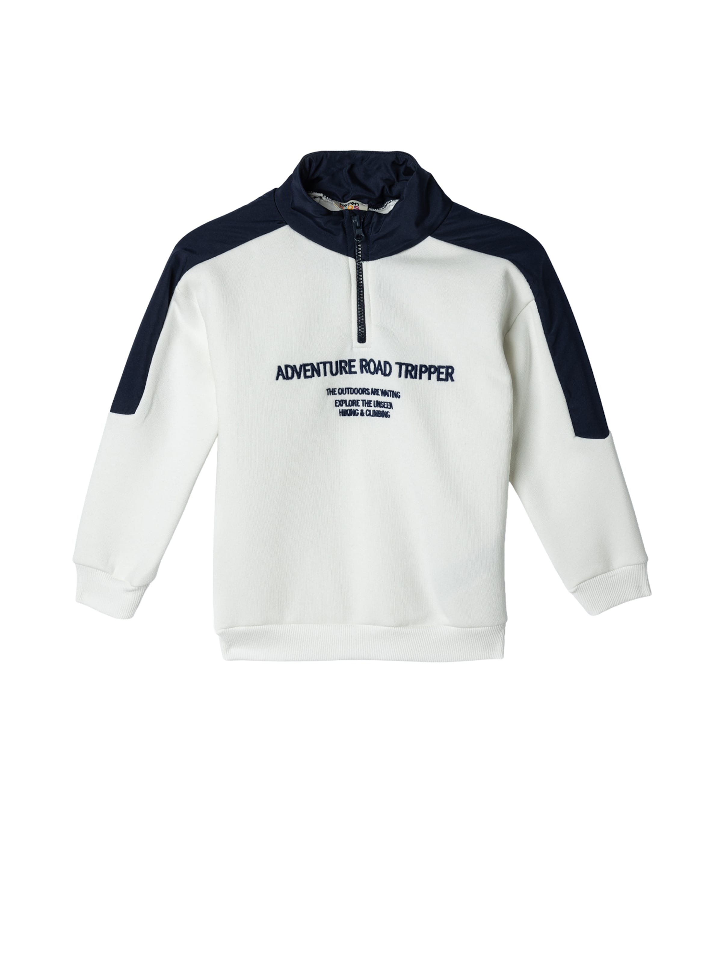 Koton Толстовка в белом цвете
Koton Толстовка в белом цвете