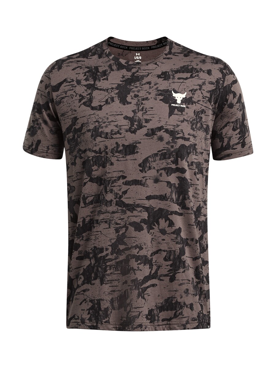 Футболка Performance UNDER ARMOUR, коричневый
Футболка Performance UNDER ARMOUR, коричневый