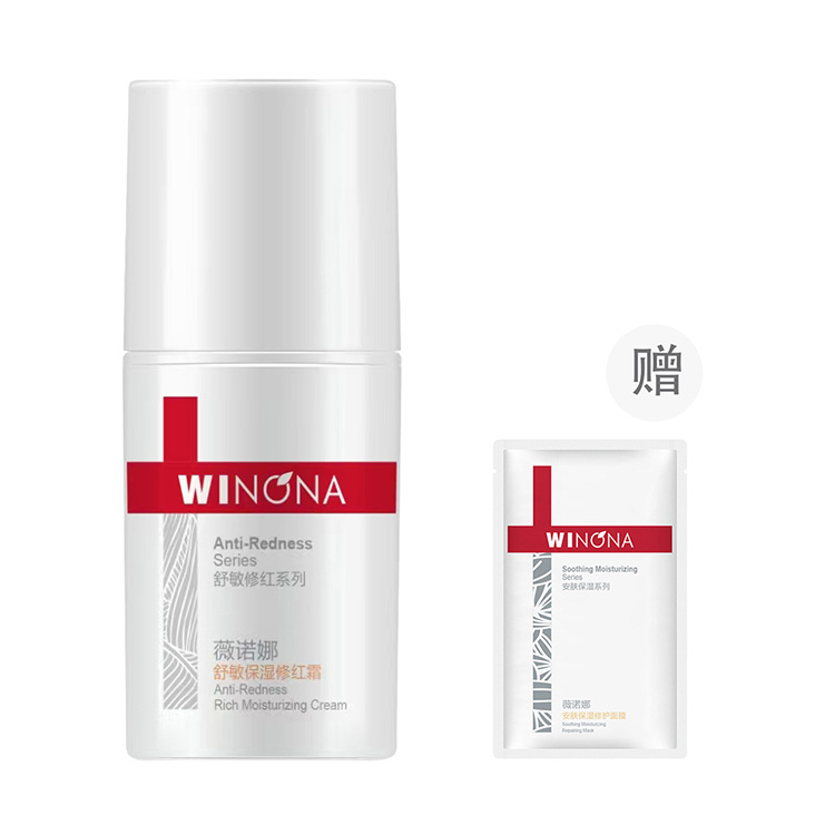 Увлажняющие кремы и средства для лица для женщин Winona
Увлажняющие кремы и средства для лица для женщин Winona