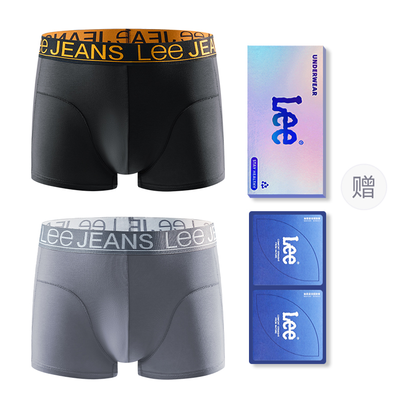 Классические трусы 101 для мужчин набор из 2 штук в подарочной коробке Lee, серый
Классические трусы 101 для мужчин набор из 2 штук в подарочной коробке Lee, серый