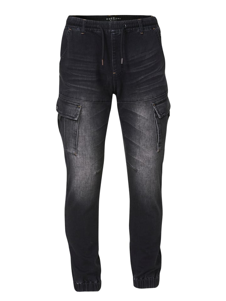 Спортивные брюки из ЧЕРНОГО ДЕНИМА KOROSHI
Спортивные брюки из ЧЕРНОГО ДЕНИМА KOROSHI