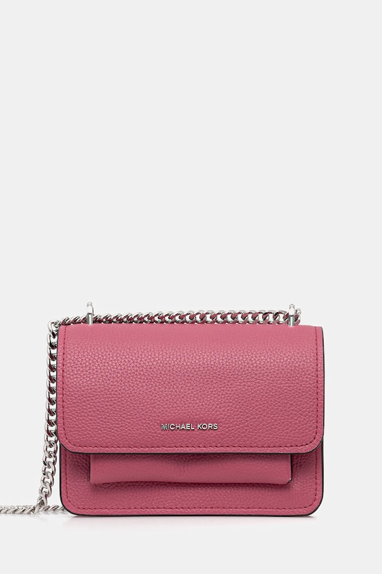 Кожаная сумка MICHAEL Michael Kors, розовый
Кожаная сумка MICHAEL Michael Kors, розовый
