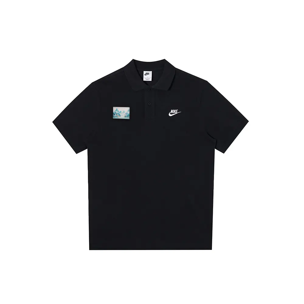 Рубашка поло мужская черная Nike, черный
Рубашка поло мужская черная Nike, черный