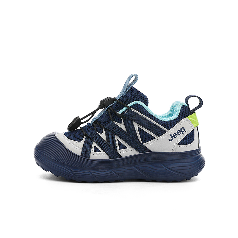 Износостойкие, нескользящие, низкие повседневные кроссовки для детей Jeep, синий
Износостойкие, нескользящие, низкие повседневные кроссовки для детей Jeep, синий