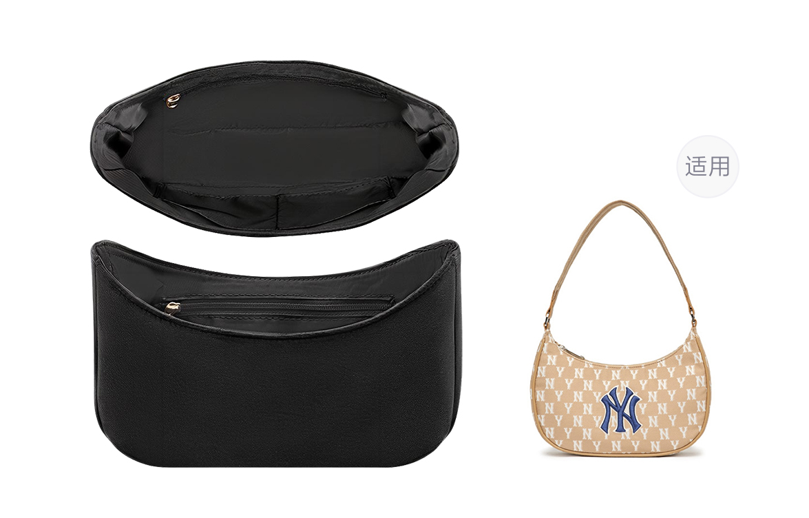 Lan Bao Fan Аксессуар для сумки унисекс серебристый Alloy Combo Set
Lan Bao Fan Аксессуар для сумки унисекс серебристый Alloy Combo Set