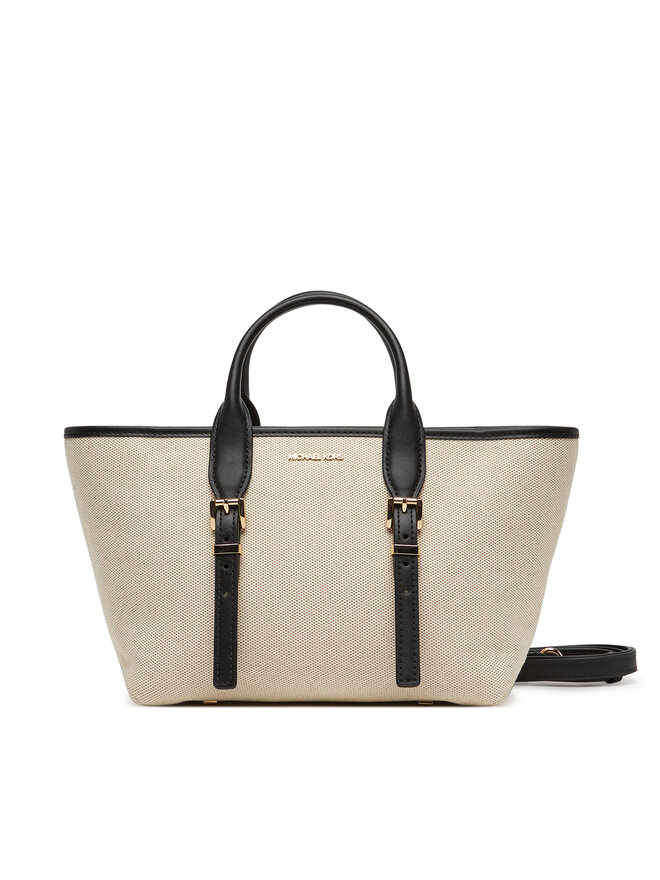 Сумка 30S5G9OS1C Michael Michael Kors, бежевый
Сумка 30S5G9OS1C Michael Michael Kors, бежевый