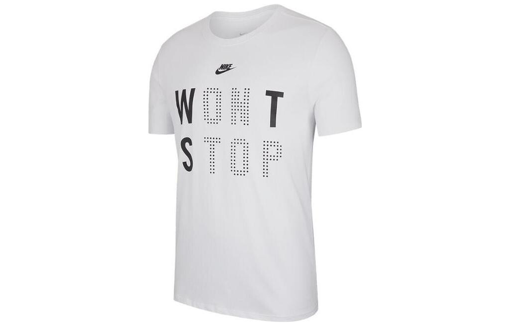 Футболка мужская белая Nike, белый
Футболка мужская белая Nike, белый